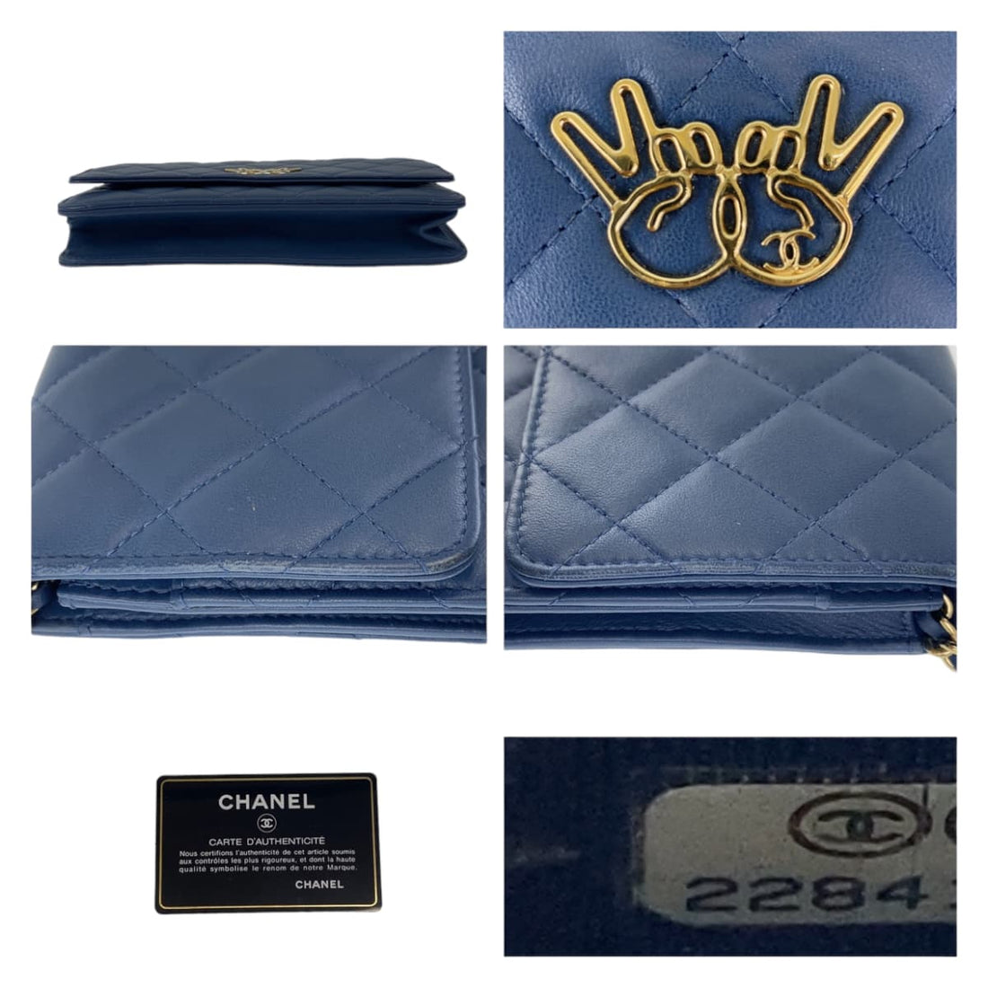 Chanel Lambskin Matelasse Double Piece Wallet