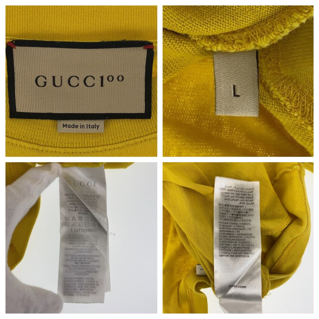 Gucci Yellow Cotton T-Shirt L 655459 XJDXM in Very Good Condition