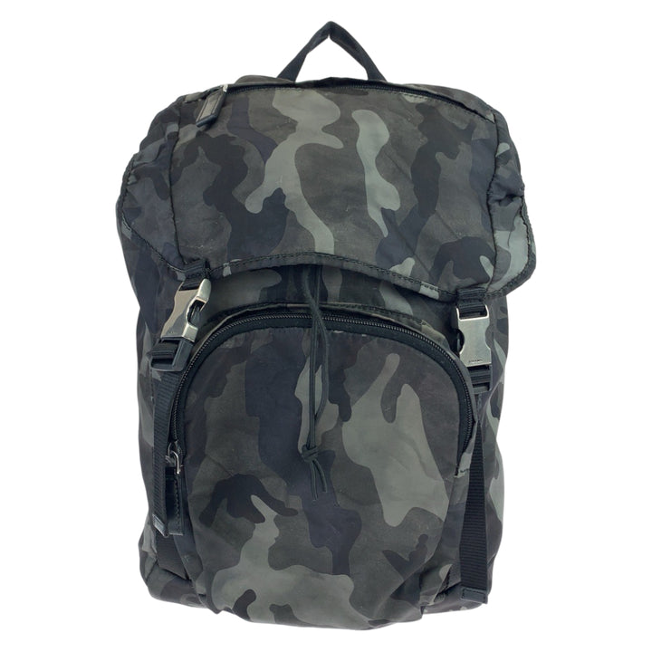 Prada Nylon Camouflage Logo Backpack