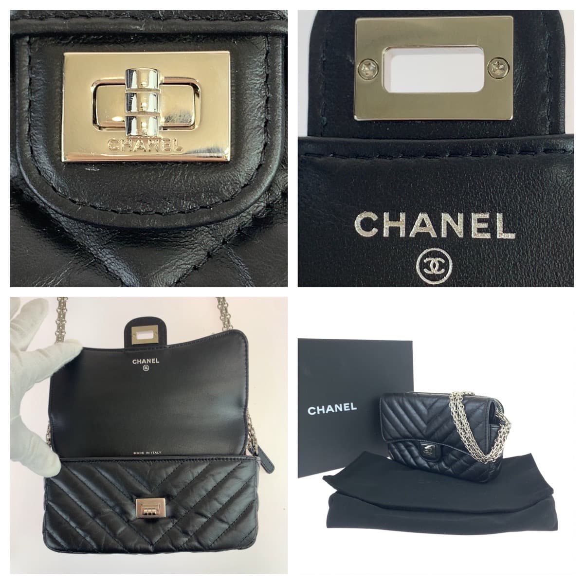 Chanel Chevron Turn Lock Lambskin Shoulder Bag