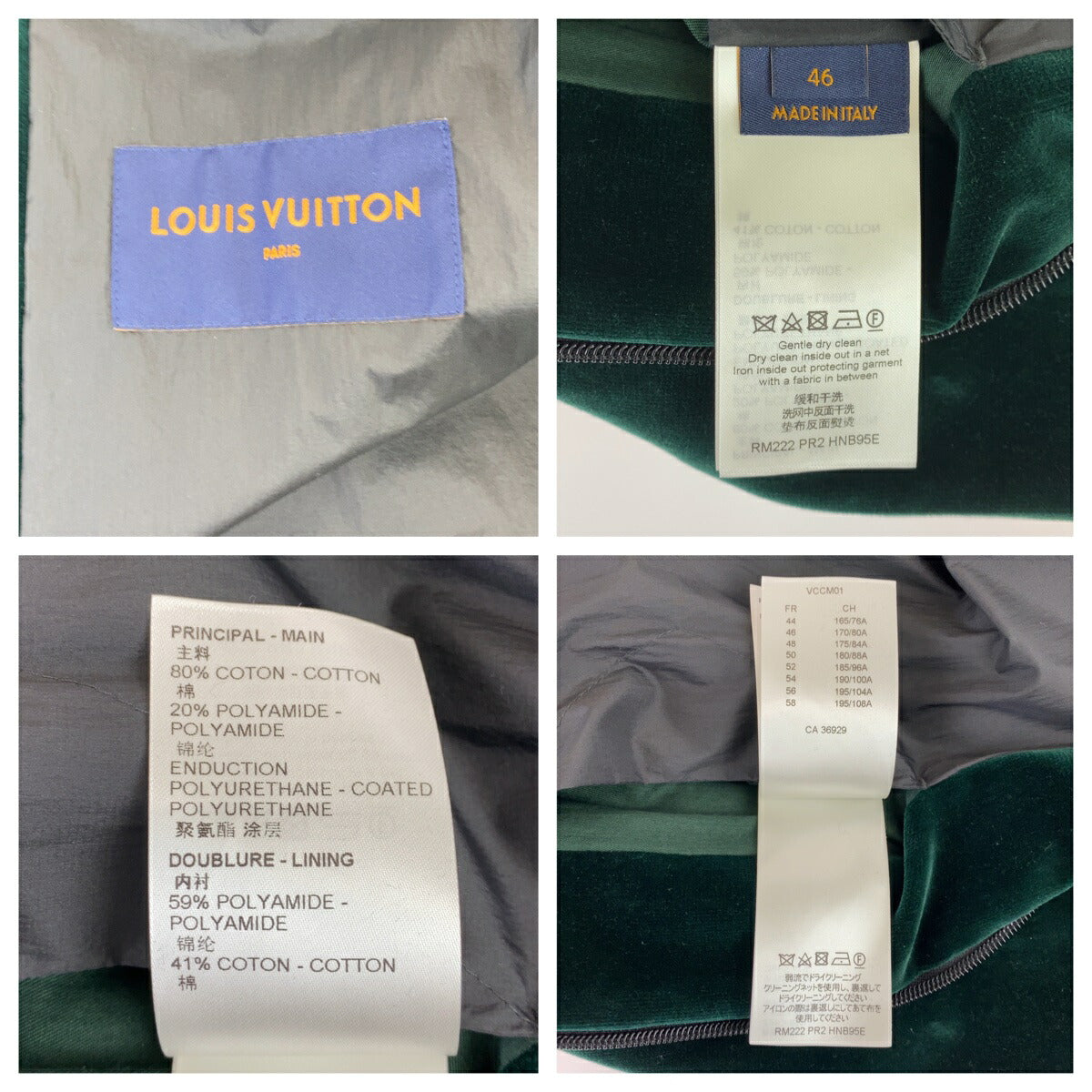 Louis Vuitton Velour Jacket Green Blue in Great Condition