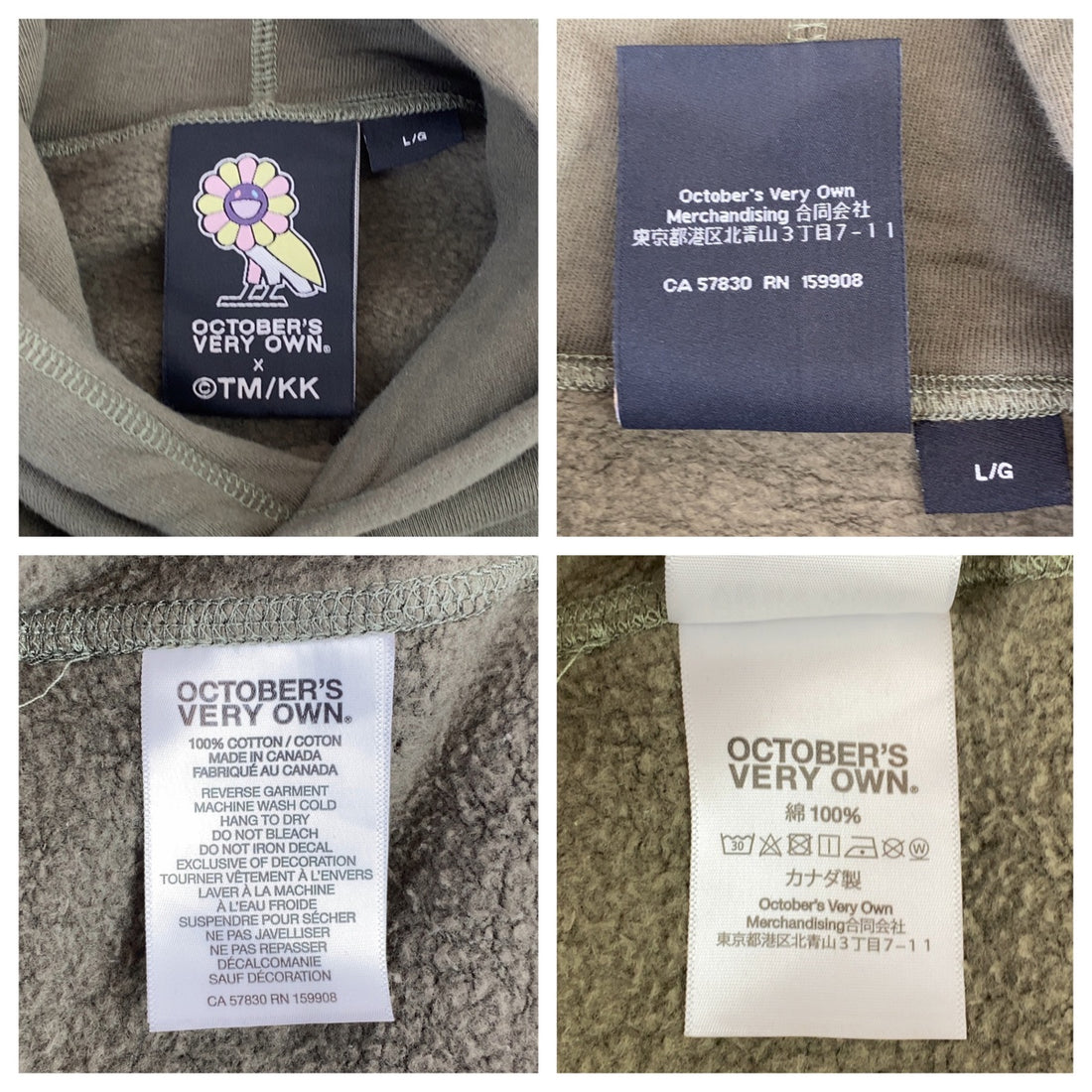 OCTOBERS VERY OWN Takashi Murakami Collaboration Cotton Hoodie L in Very Good Condition