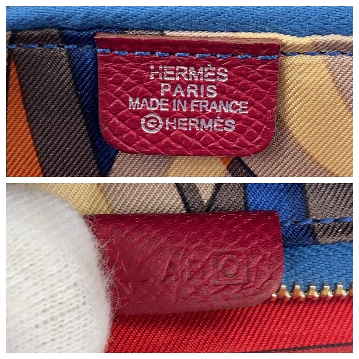 Hermes Azap Long Silk In Red Epsom Leather Wallet in Very Good Condition