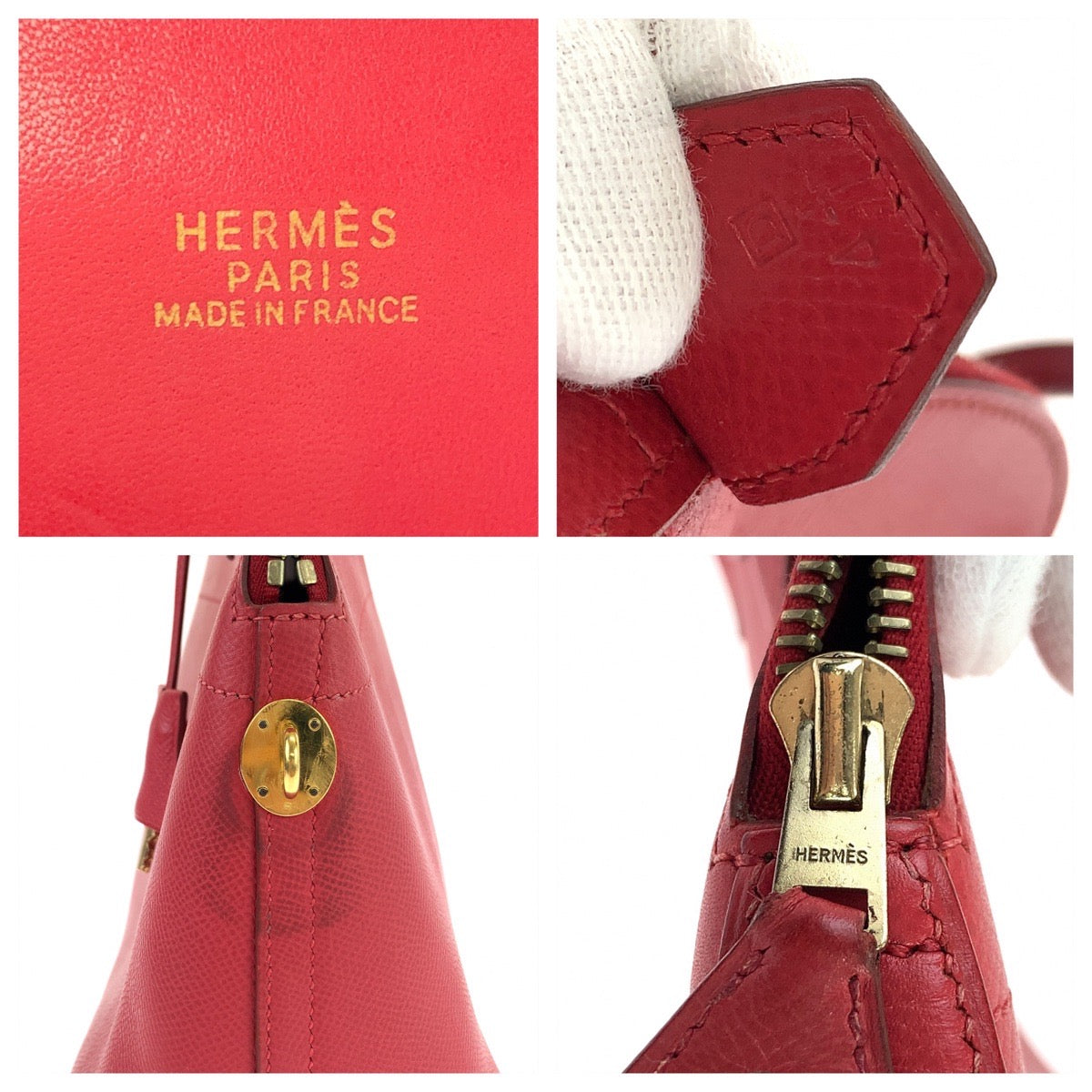 Hermes Bolide 31 Ruby Red Handbag