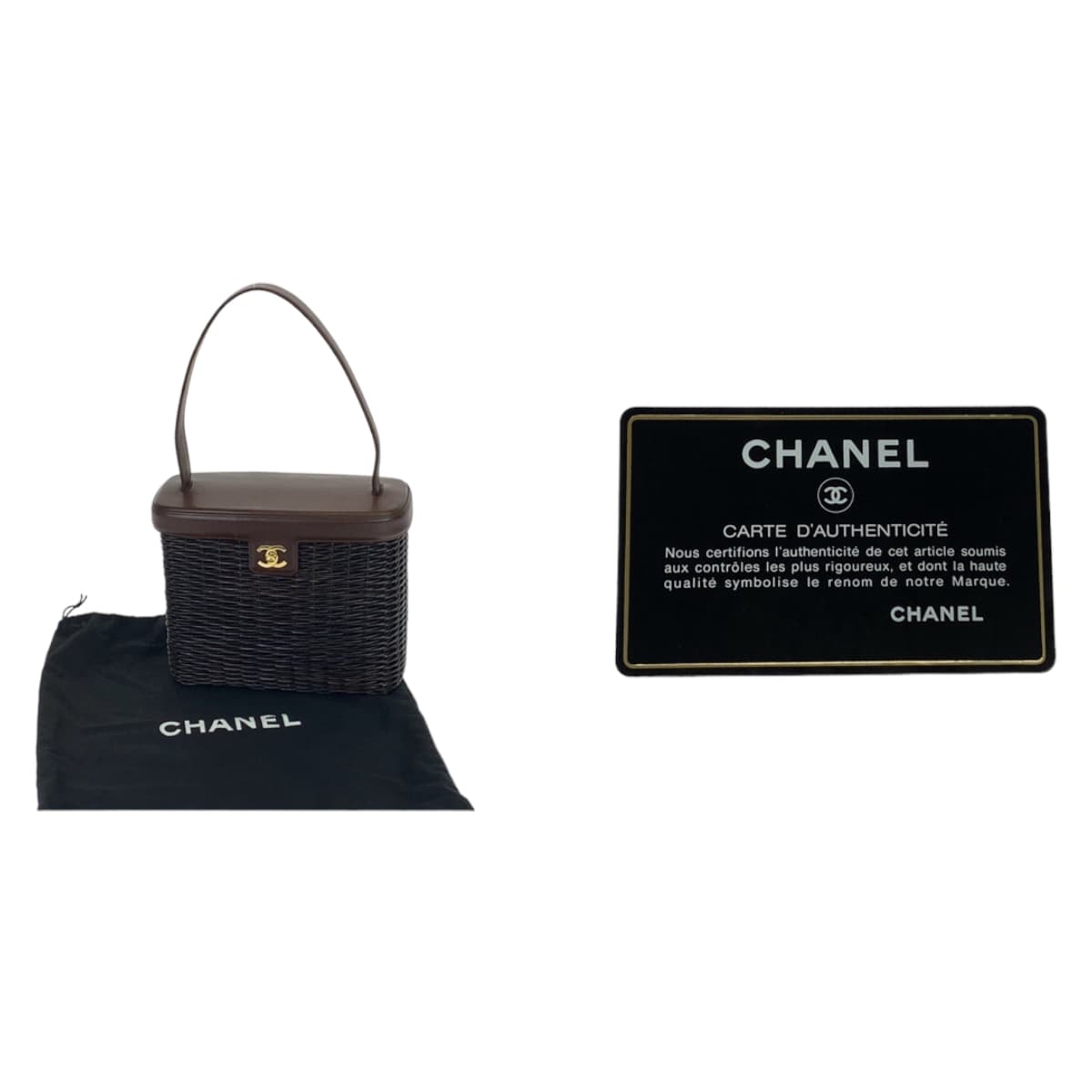 Chanel Vintage Rattan Coco Mark Handbag