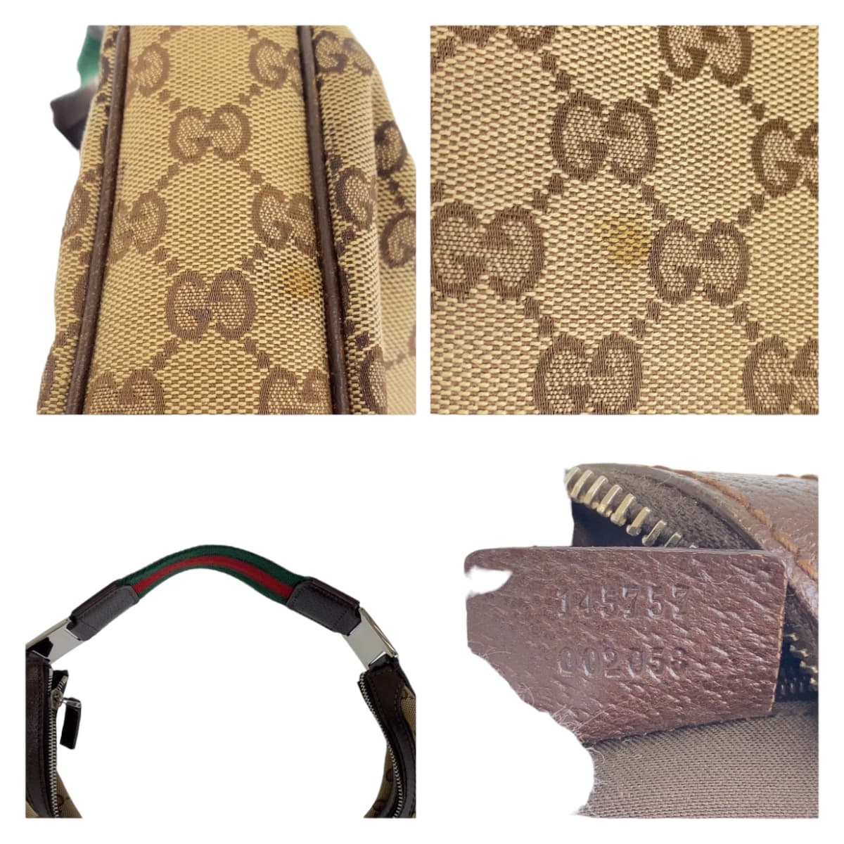 Gucci GG Canvas Sherry Line Handbag