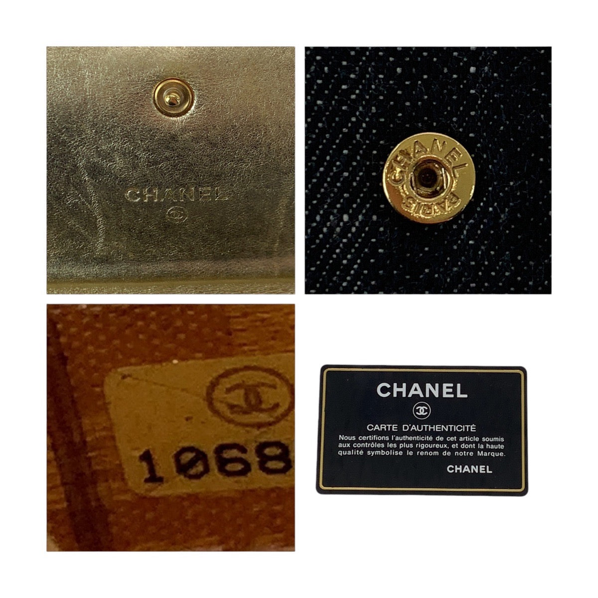 Chanel Denim/Leather Compact Wallet