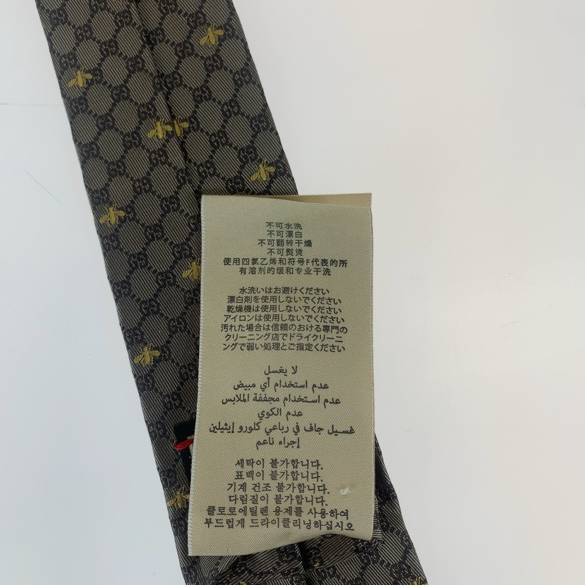 Gucci Silk GG Bee Necktie 545078 in Great Condition