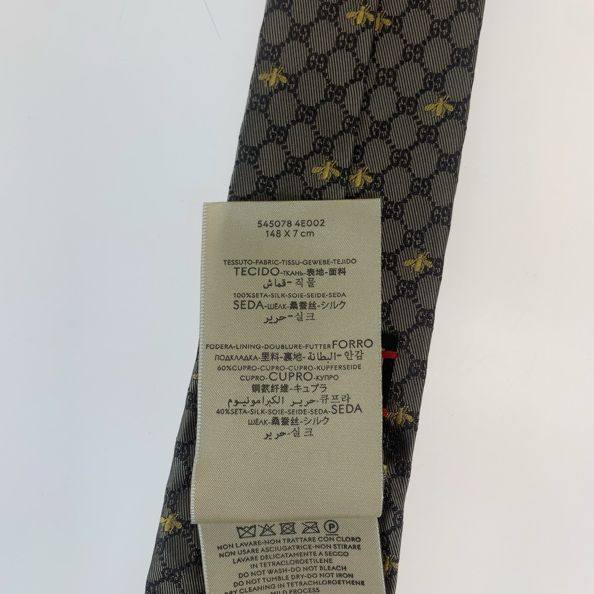 Gucci Silk GG Bee Necktie 545078 in Great Condition