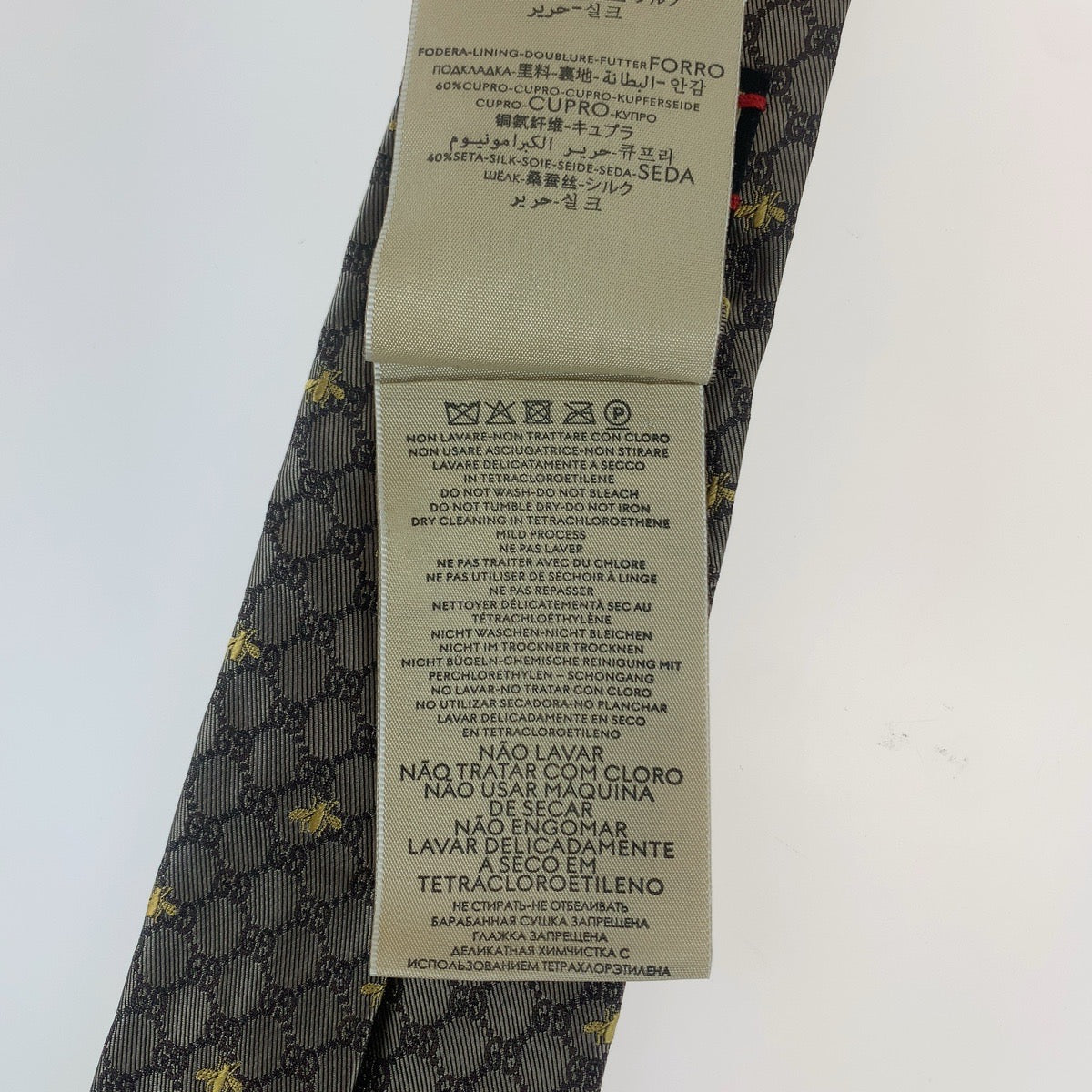 Gucci Silk GG Bee Necktie 545078 in Great Condition