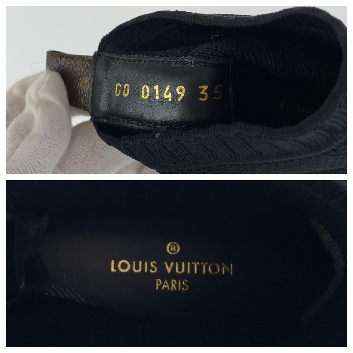 Louis Vuitton Aftergame Knit/Rubber Sneakers in Excellent Condition