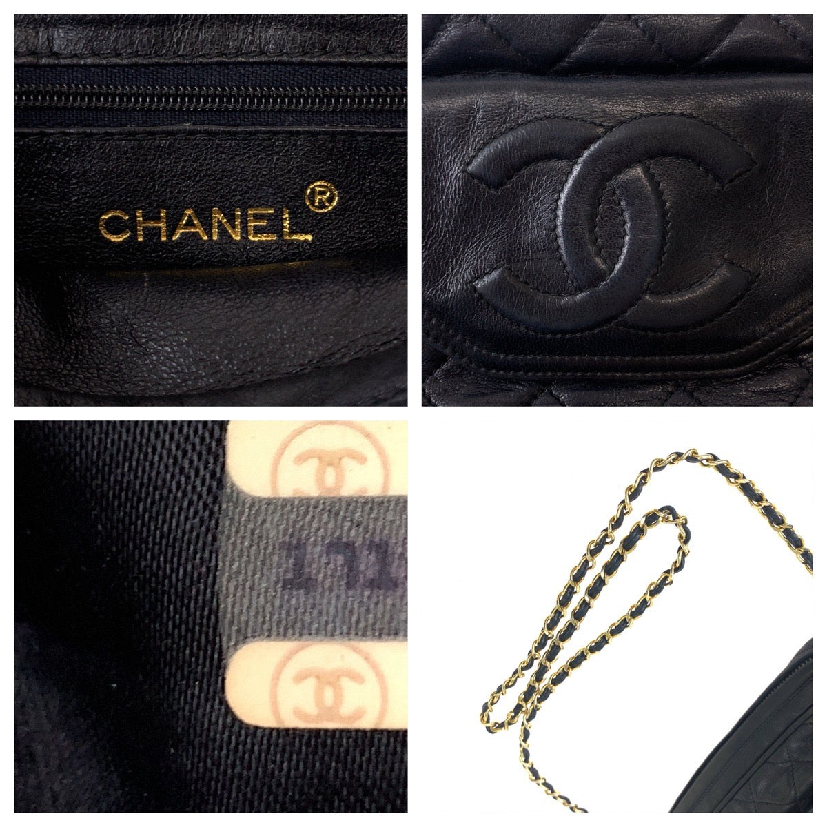 Chanel Vintage Matelasse Lambskin Fringe Crossbody Bag in Very Good Condition