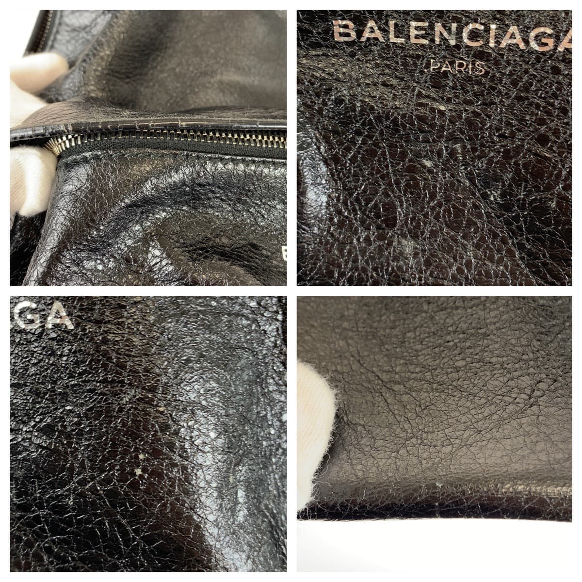 Balenciaga Leather Essential Crinkle Backpack