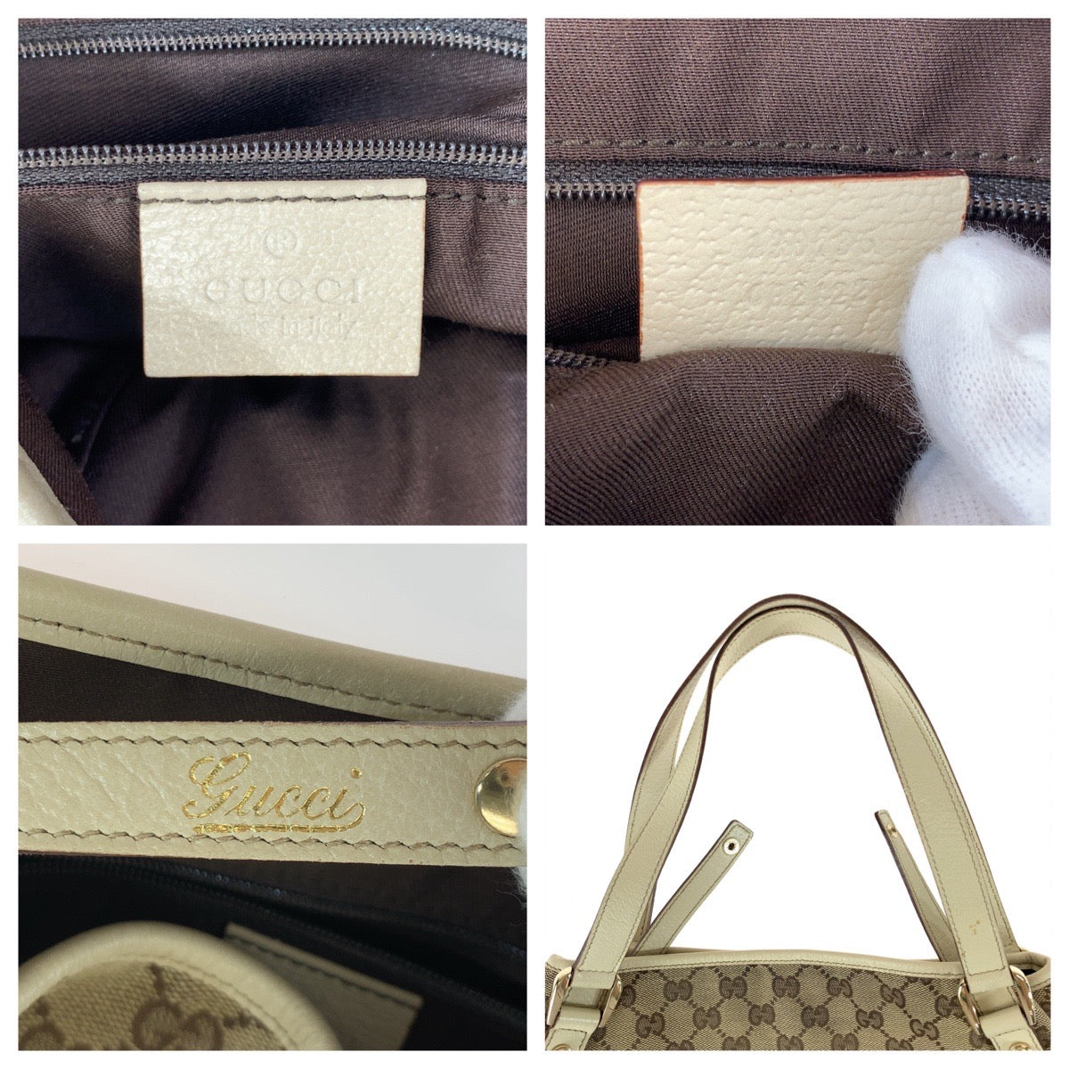 Gucci GG Canvas/Leather Abbey Shoulder Bag 130736 in Very Good Condition