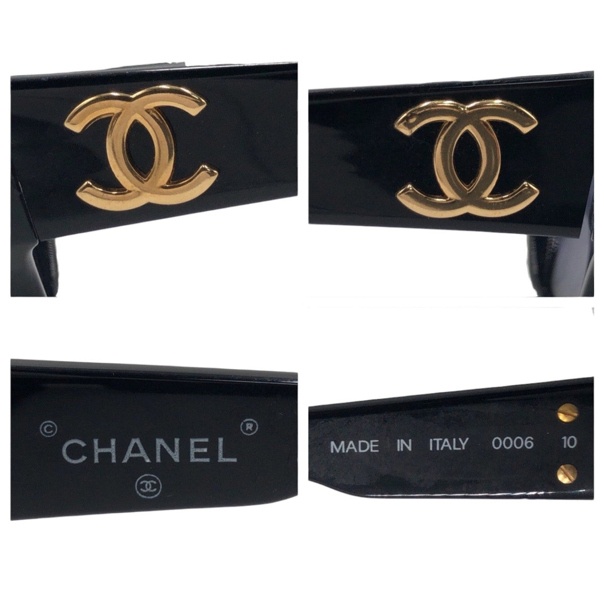 Chanel Vintage Coco Mark Square Sunglasses