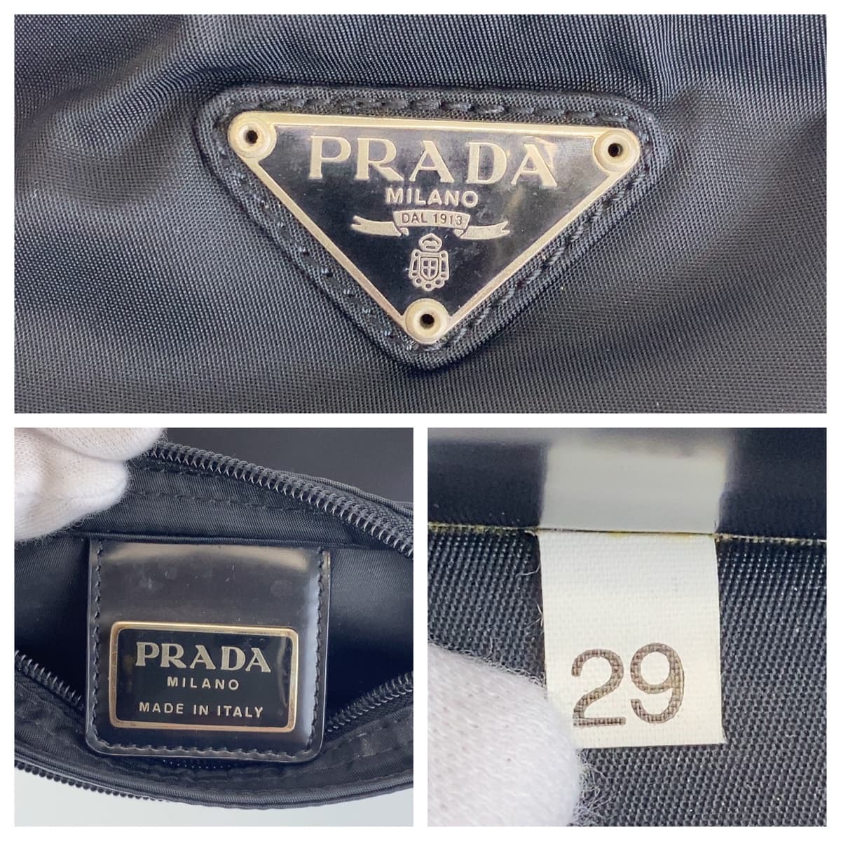 Prada Nylon Tessuto Triangle Logo Plate Crossbody Bag in Very Good Condition