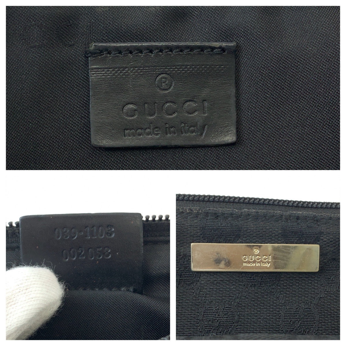 Gucci GG Canvas Handbag Accessory Pouch