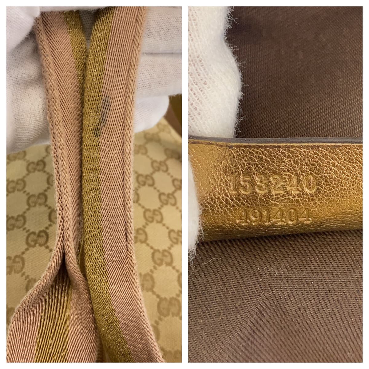 Gucci GG Canvas Beige Multicolor Boston Bag in Very Good Condition