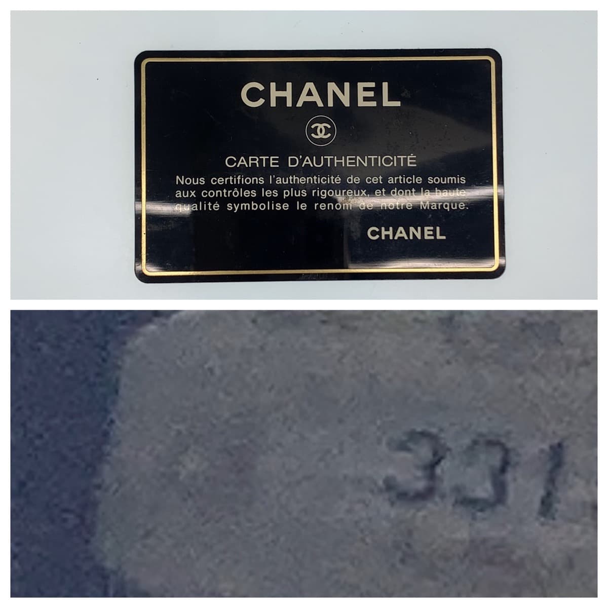 Chanel Vintage CC Vanity Handbag Black