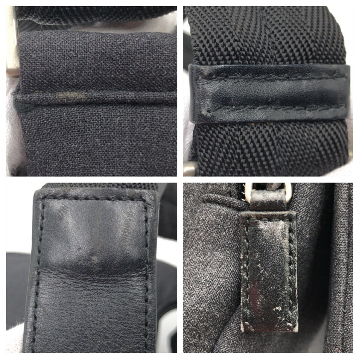 Prada Wool Shoulder Messenger Bag