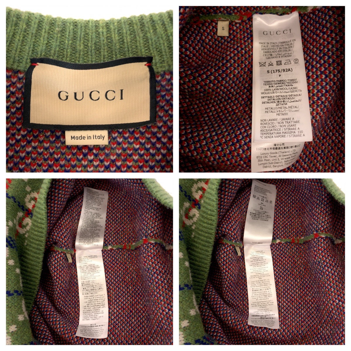 Gucci Wool/Metal Sweater with Neck Studs, GG Pattern, Size S in Excellent Condition