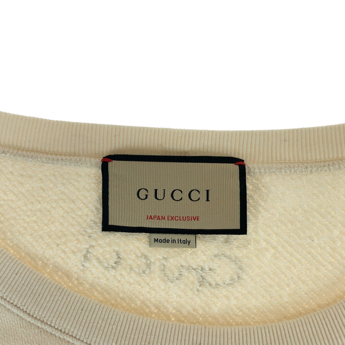 Gucci Cotton Sweatshirt M 626990 in Very Good Condition