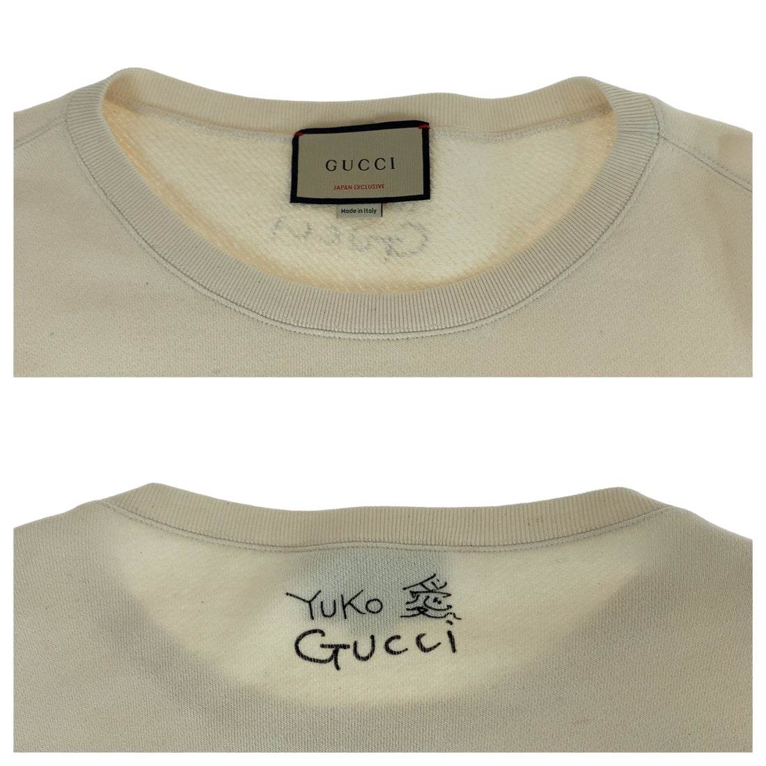 Gucci Cotton Sweatshirt M 626990 XJDTI in Very Good Condition