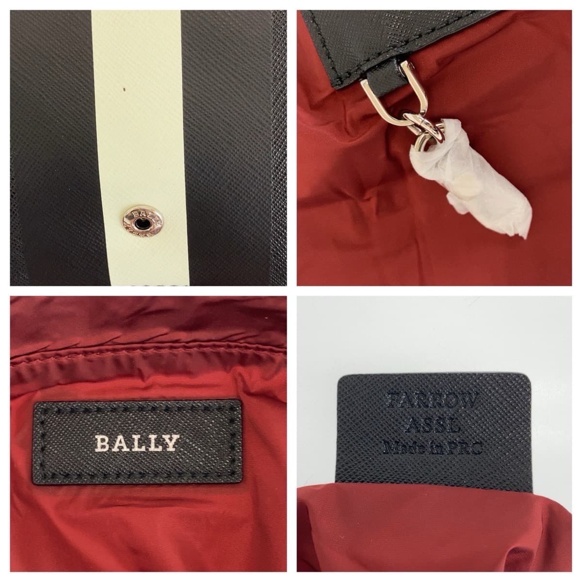 Bally Nylon/Leather Eco Tote Bag 407377 in Pristine Condition