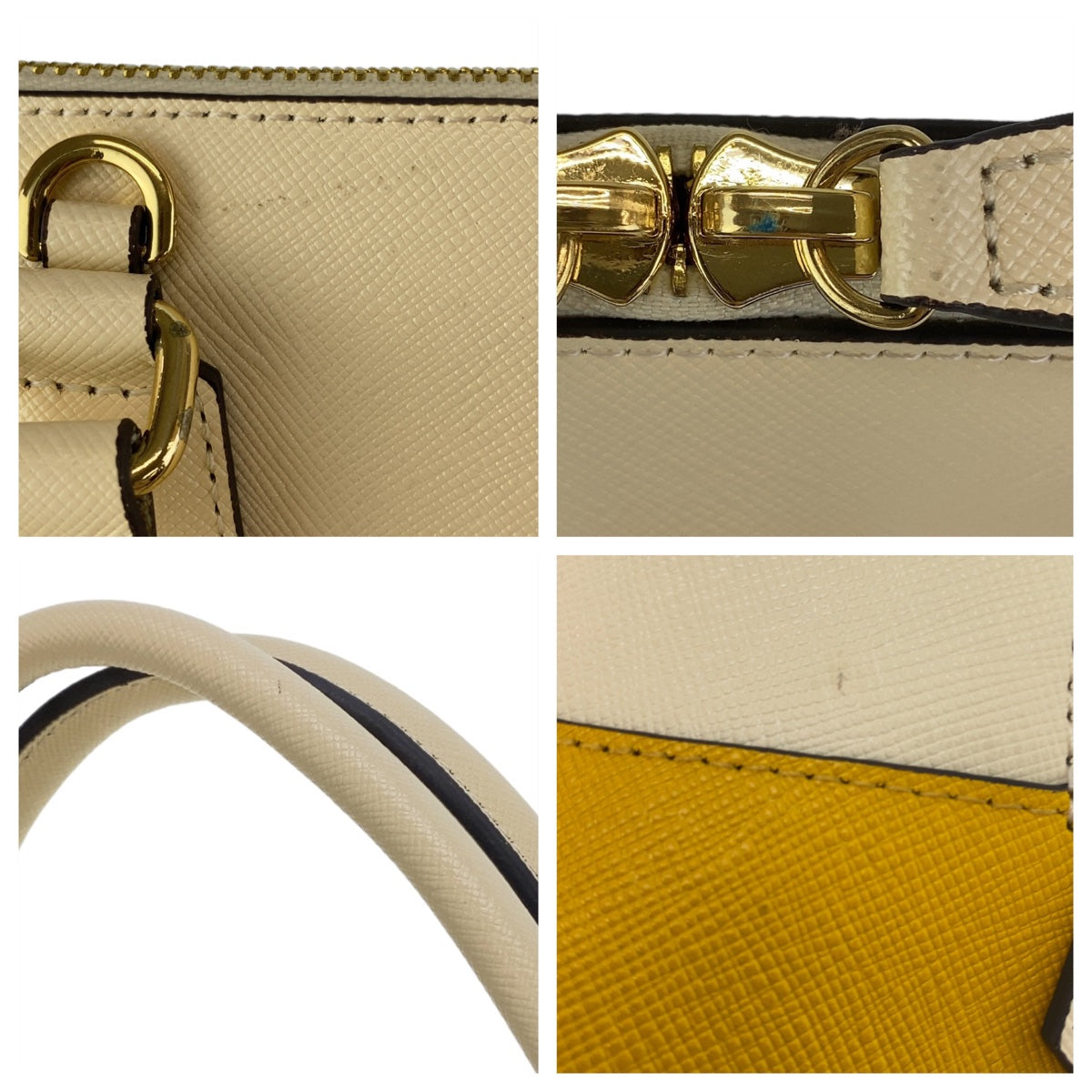 Samantha Thavasa Beige Yellow Gold Synthetic Leather 2way Shoulder Handbag in Great Condition