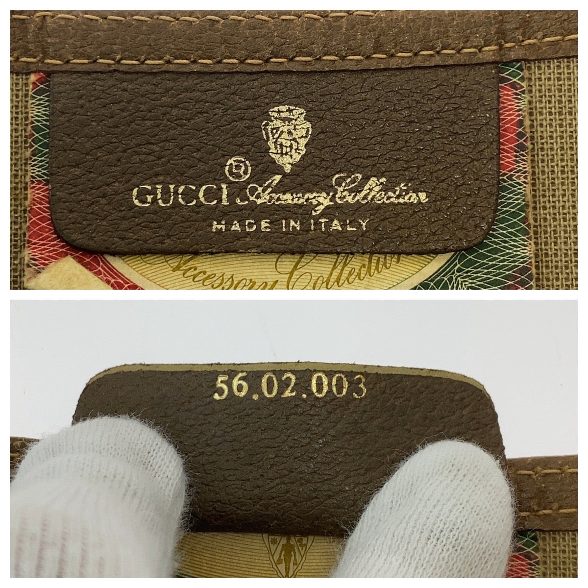 Gucci GG Supreme Canvas Old Gucci Sherry Line Tote Shoulder Bag in Very Good Condition