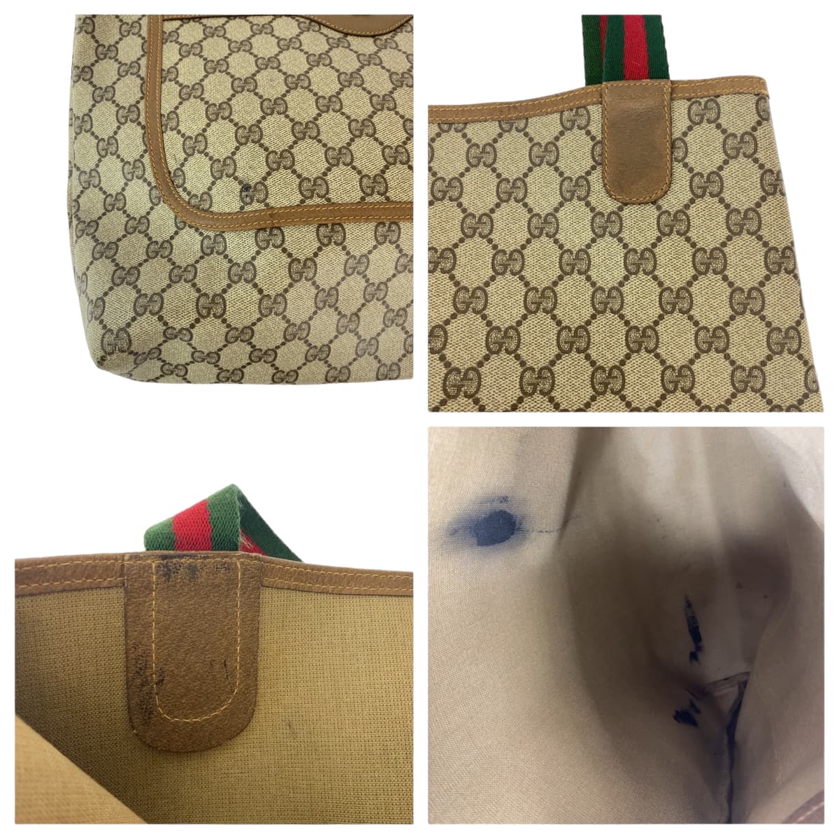 Gucci GG Supreme Canvas Old Gucci Sherry Line Tote Shoulder Bag in Very Good Condition