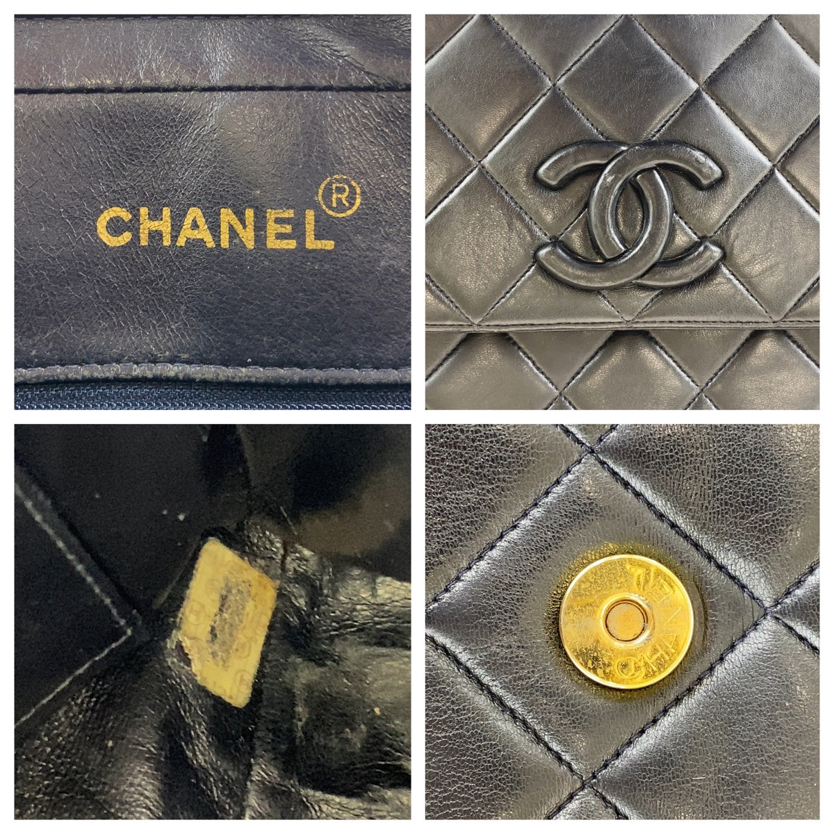 Chanel Lambskin Matelasse Fringe Shoulder Bag