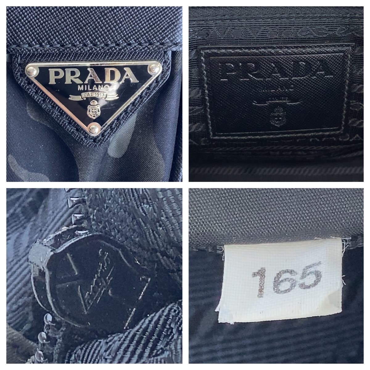 Prada Nylon Camouflage Messenger Bag