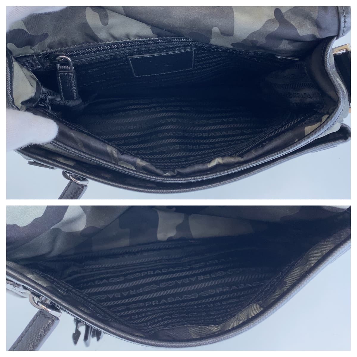 Prada Nylon Camouflage Messenger Bag