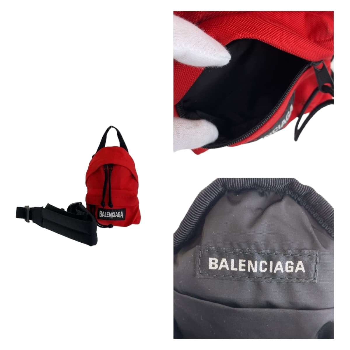 Balenciaga Nylon Explorer Crossbody Bag