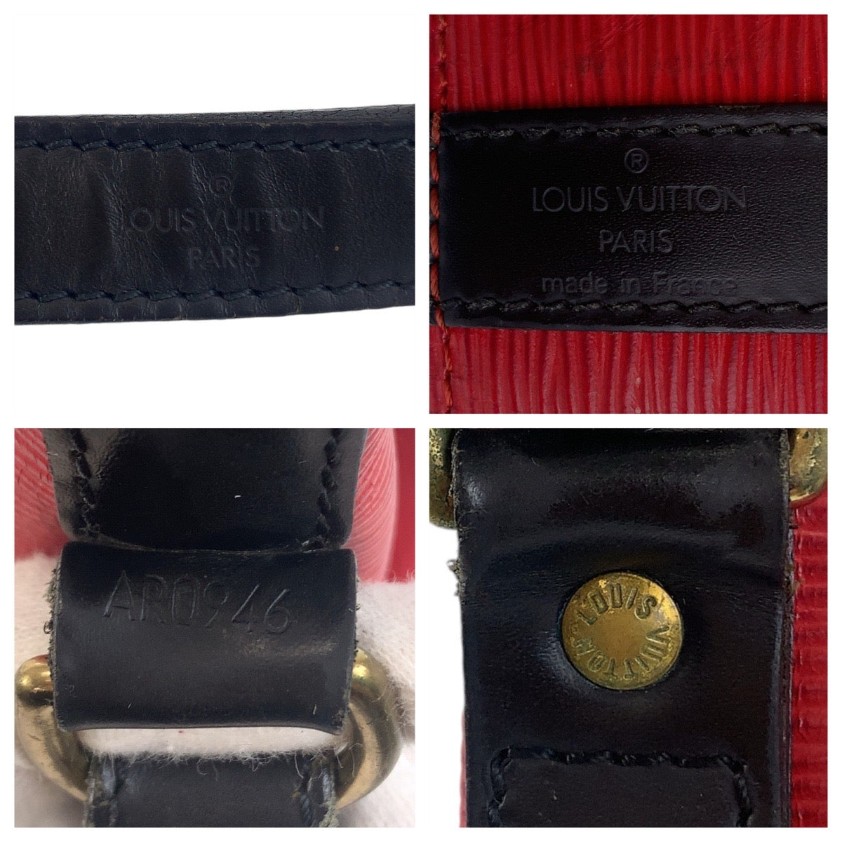 Louis Vuitton Epi Petit Noe Leather Shoulder Bag