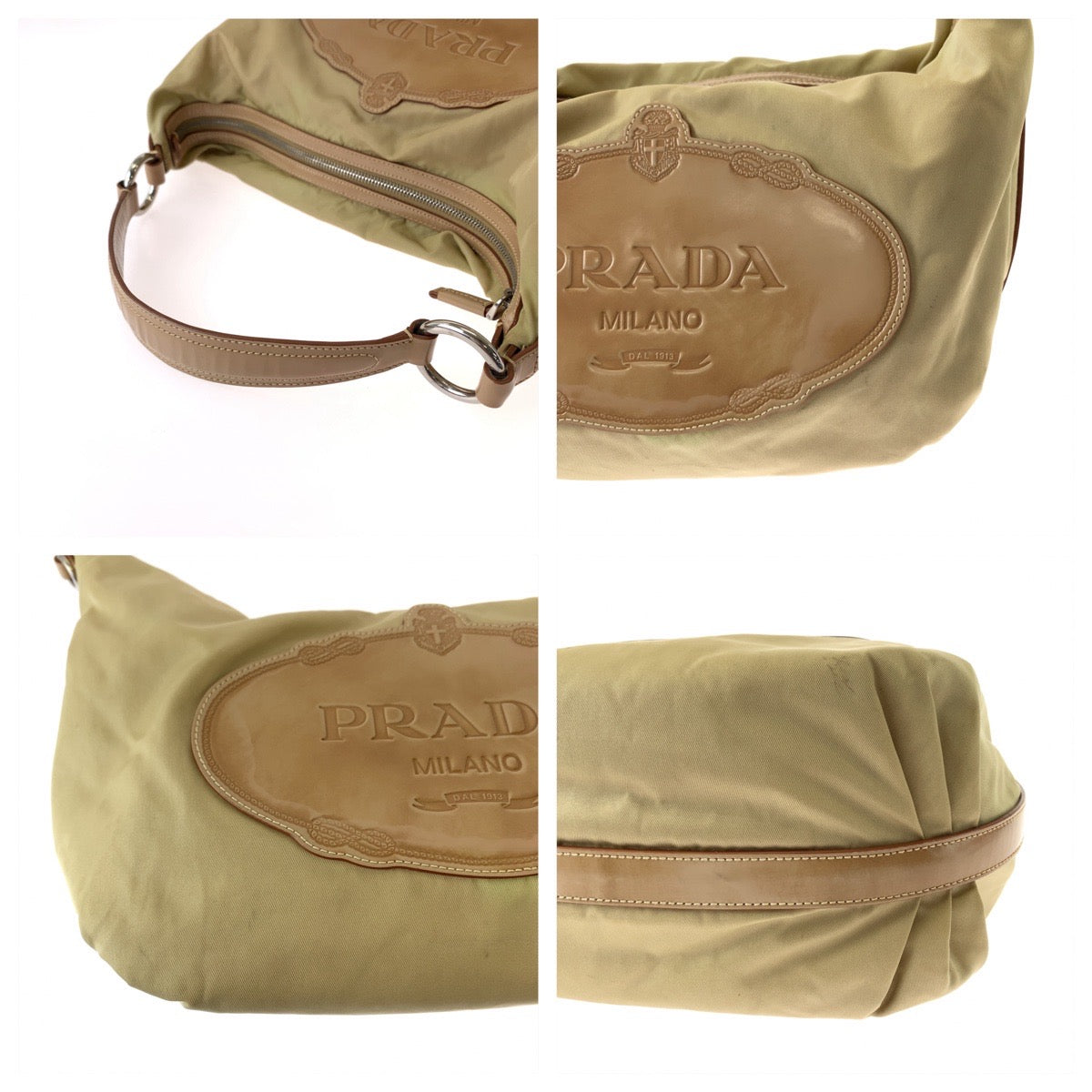 Prada Tessuto Logo Jacquard Nylon Shoulder Bag 408035 in Very Good Condition