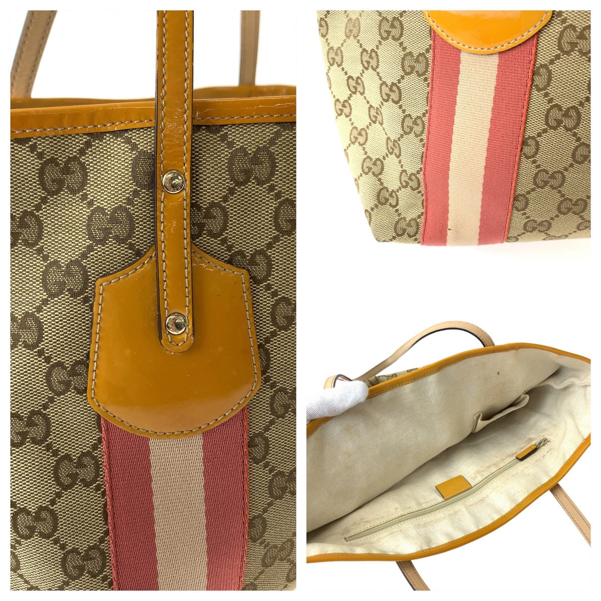 Gucci GG Canvas Sherry Line Tote Bag 211972 in Very Good Condition