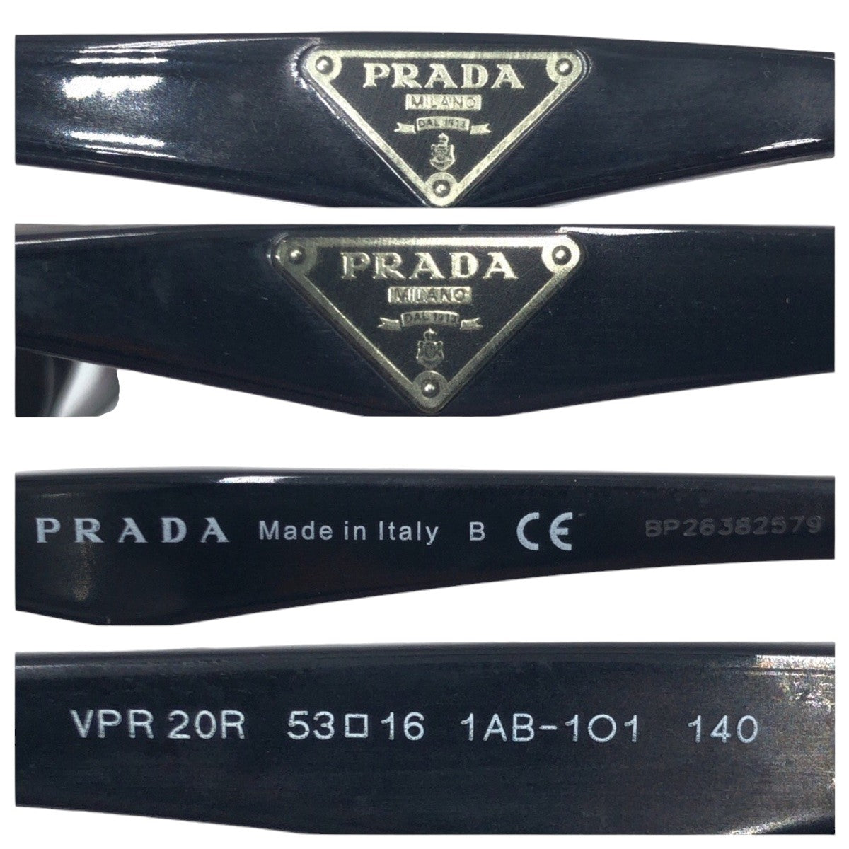 Prada Black Triangle Logo Plastic Eyeglass Frame