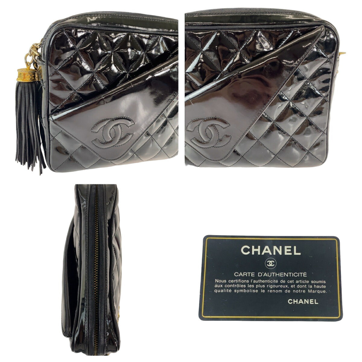 Chanel Vintage Patent Leather Fringe Shoulder Bag in Very Good Condition