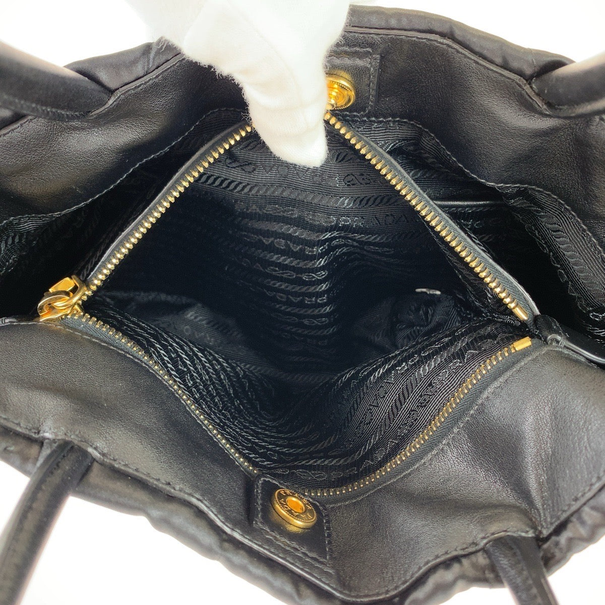 Prada Satin Leather Tote Bag