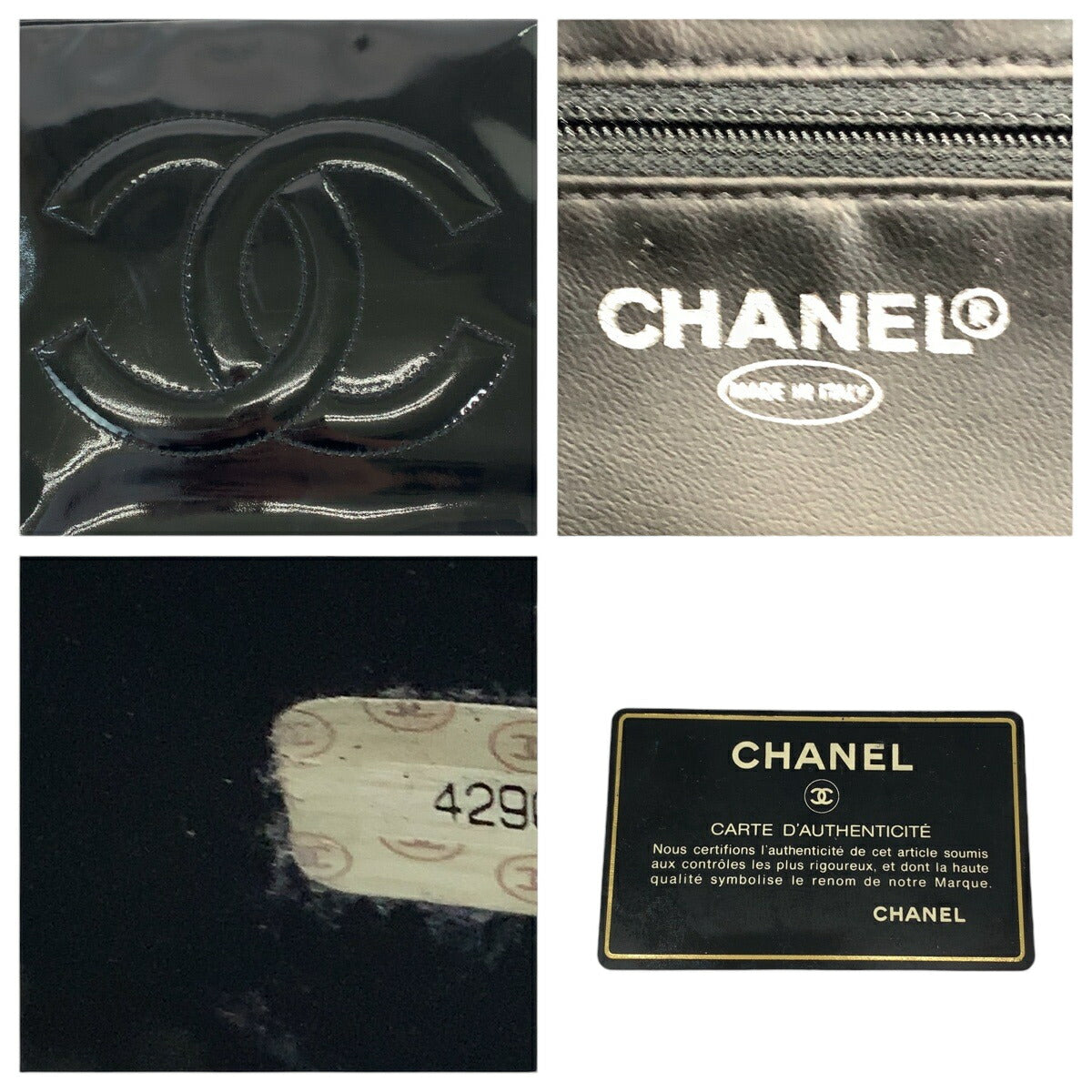 Chanel Patent Leather Coco Mark Shoulder Bag in Very Good Condition