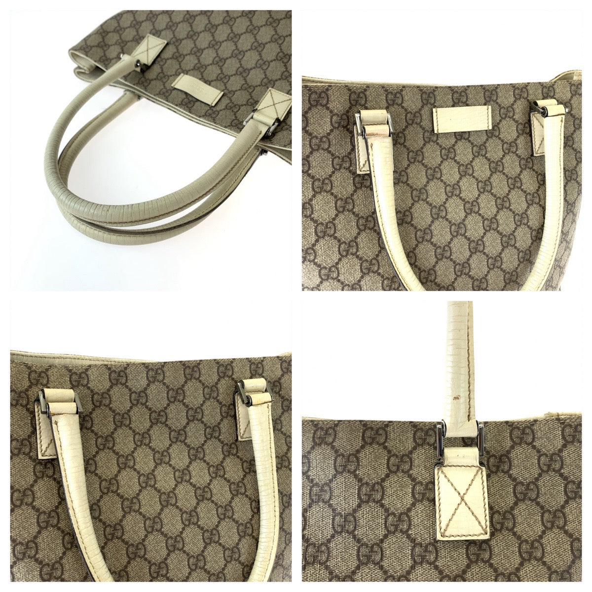 Gucci Beige Brown GG Supreme Canvas Tote Bag