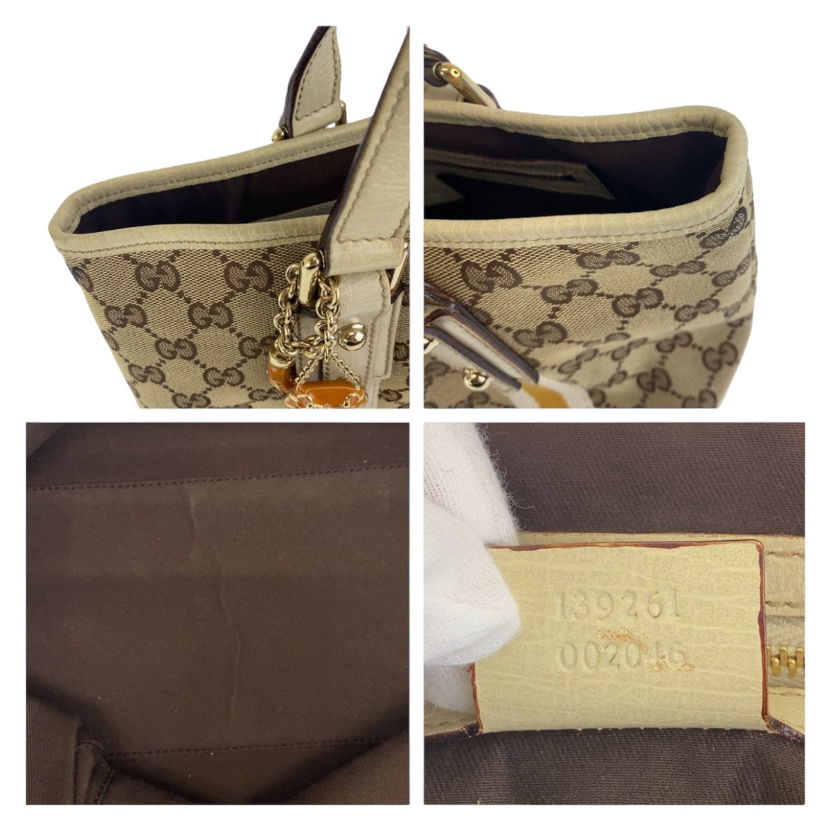 Gucci GG Canvas Sherry Tote Bag