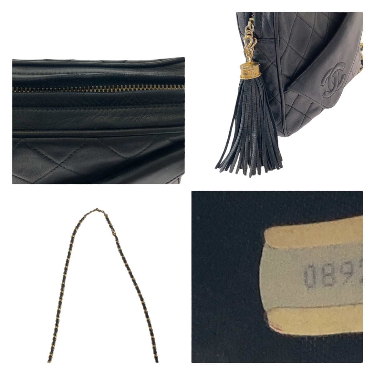 Chanel Vintage Matelasse Coco Mark Fringe Lambskin Shoulder Bag in Very Good Condition