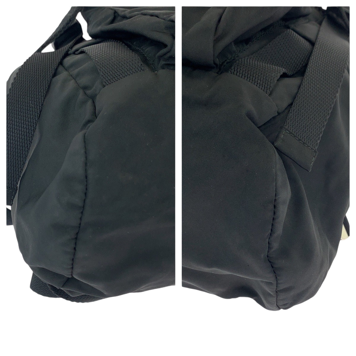 Prada Nylon Tessuto Logo Backpack