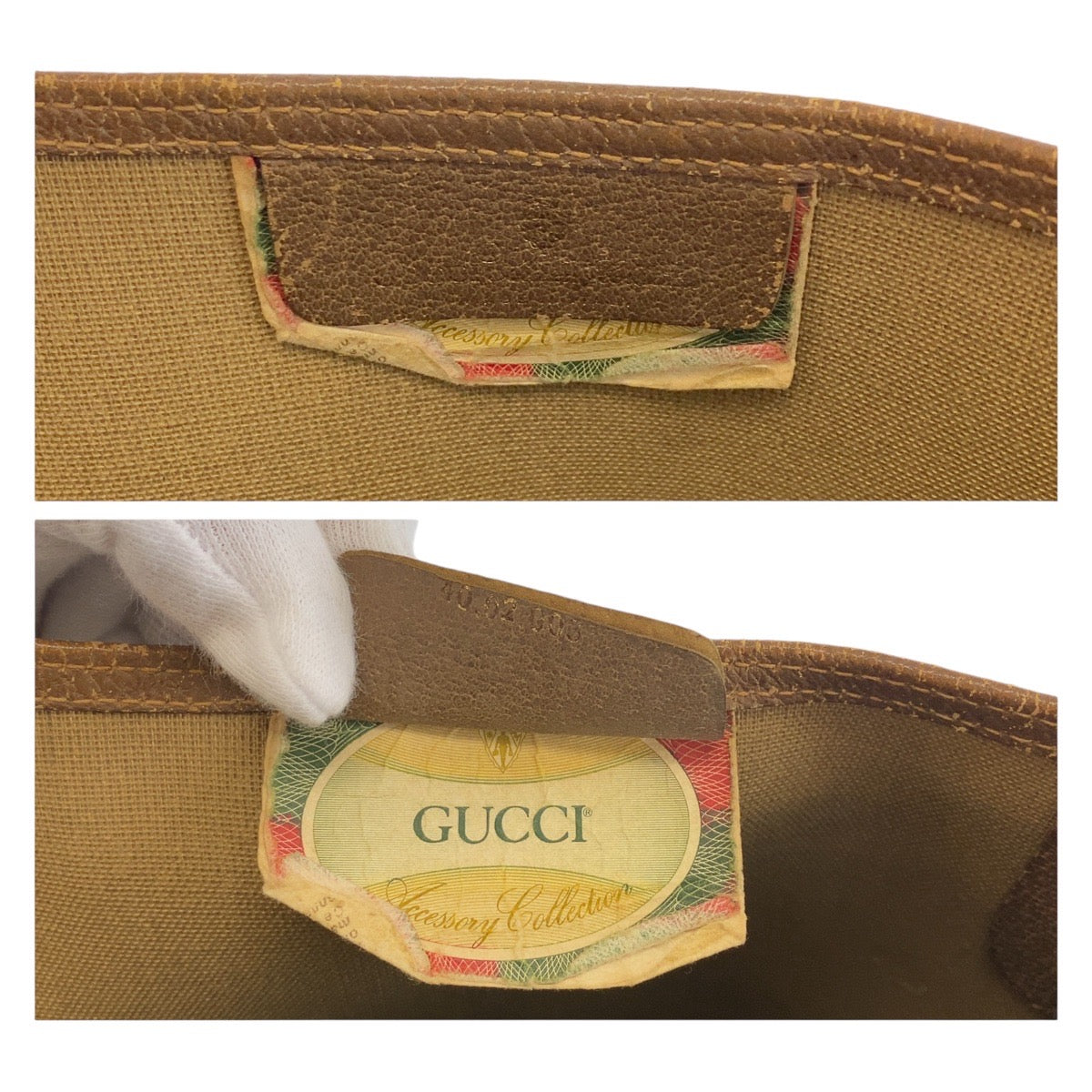 Gucci Vintage Sherry Line Tote Shoulder Bag