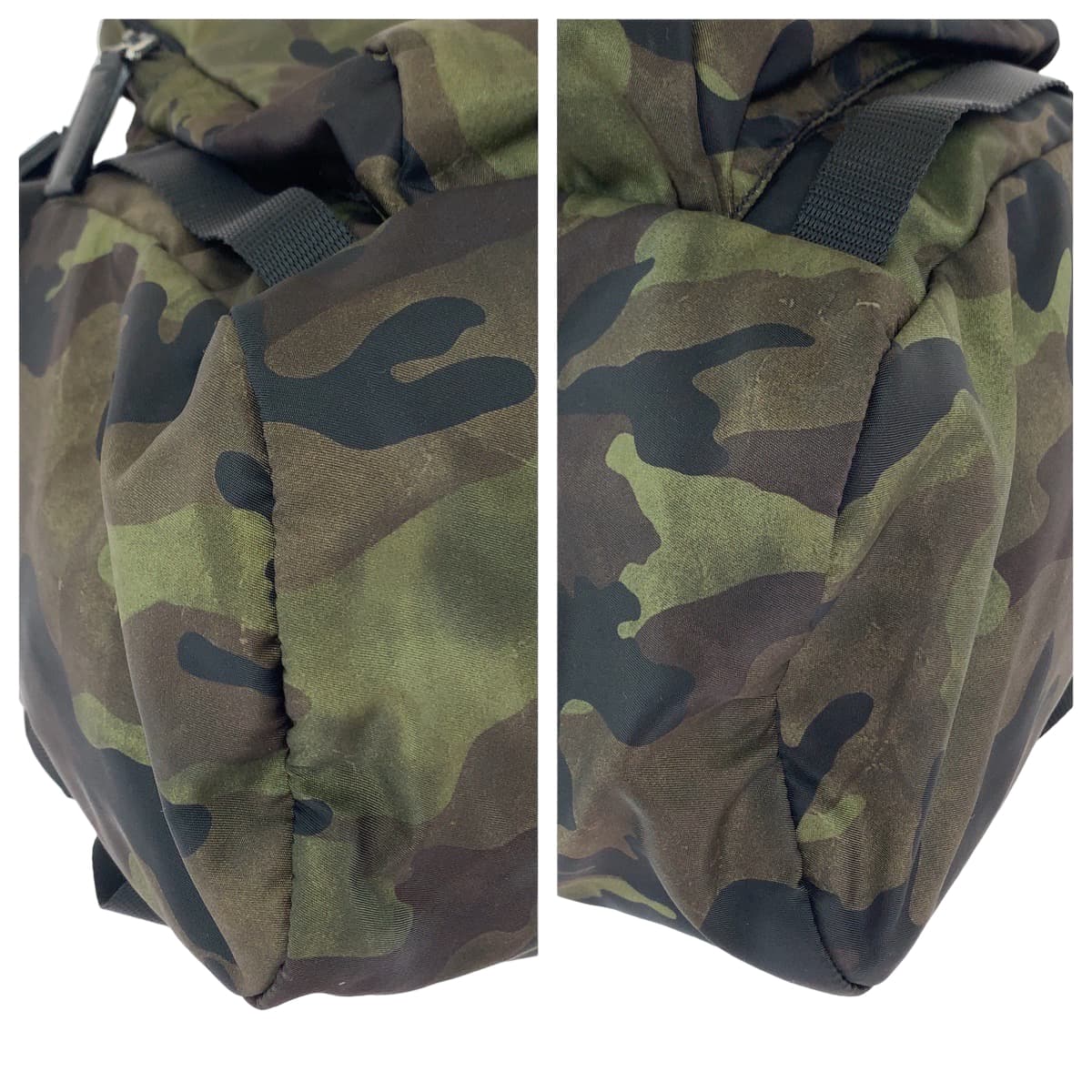 Prada Nylon Tessuto Camouflage Backpack