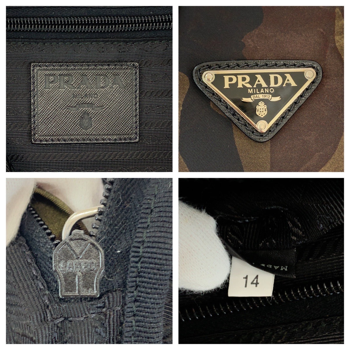 Prada Nylon Tessuto Camouflage Backpack