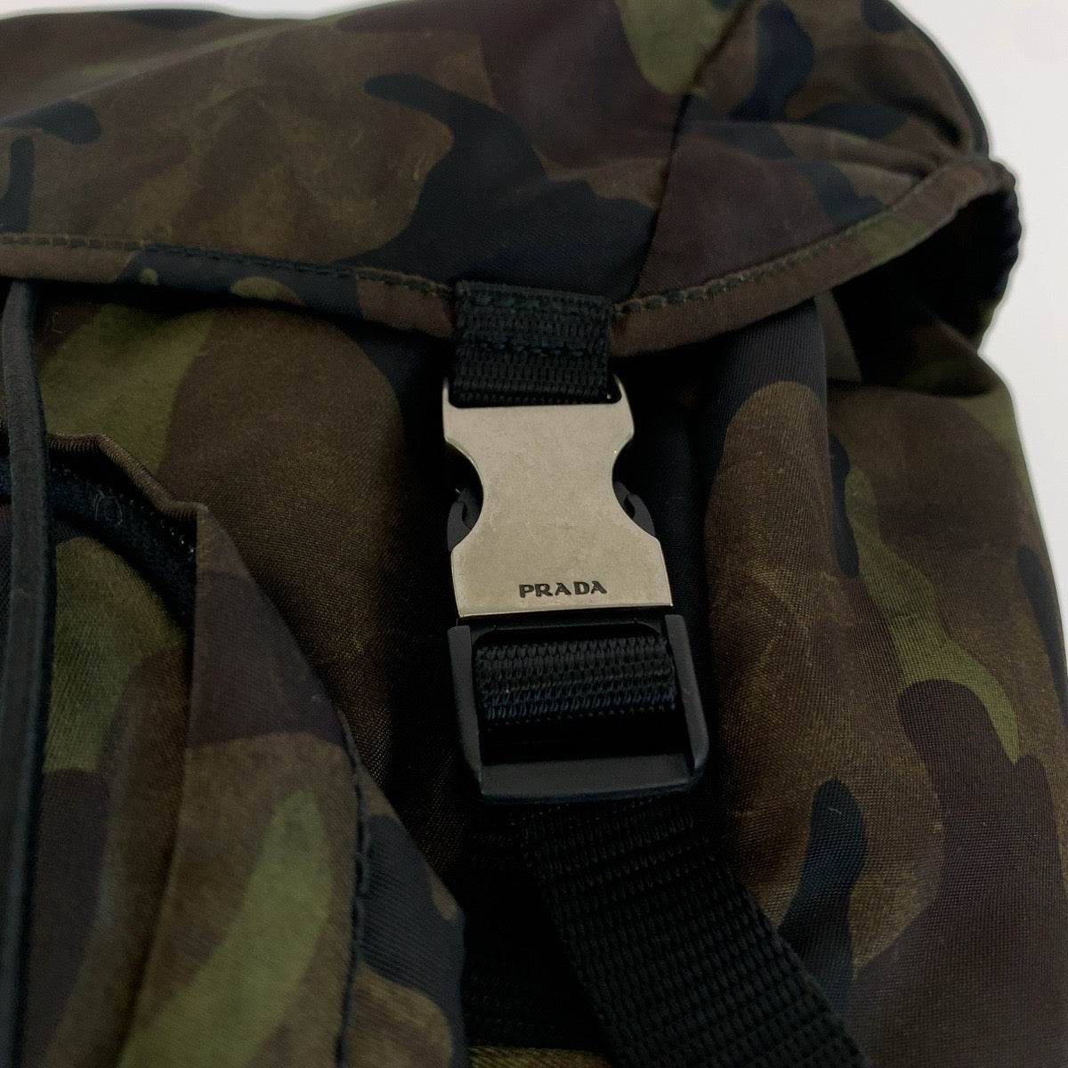 Prada Nylon Tessuto Camouflage Backpack